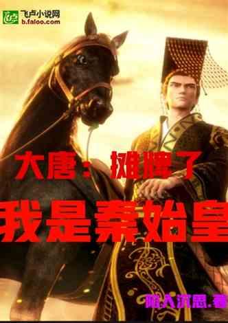 校园百合小说推荐——探讨与分享的红迪网社区