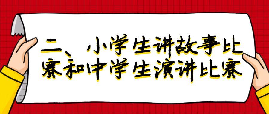 专业知识星球平台佳能rp怎么调对焦点?,掌握更多知识!